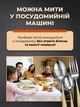 Набір столових приладів 48 предметів на 12 персон, комплект з нержавіючої сталі: ложки, вилки, ножі, набір сервіровок - зображення 7