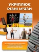 Петлі тренувальні TRX для кросфіту та фітнесу, підвісний тренажер для функціонального тренінгу, ремені для дому та залу - зображення 7