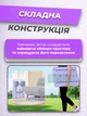 Тренажер напольный для пресса и ног складной, платформа для приседания с эспандерами и таймером до 200кг с резинками, фиолетовый - изображение 6