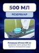 Электрический водяной пистолет с автоматической закачкой, мощный водный бластер аккумуляторный для детей и взрослых USB - изображение 5