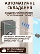 Сушилка для белья настенная выдвижная 4.2 м до 20 кг, тросовая сушка для одежды в ванную и на балкон, сушка-трос - изображение 5