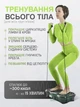 Віброплатформа для схуднення, тренажер вібраційний фітнес-платформа з петлями, еспандерами та Bluetooth для м'язів та талії - зображення 5