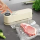 Ручной мини вакууматор со встроенным аккумулятором 1200 мАч / Вакуумный упаковщик для продуктов - изображение 1