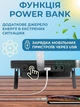 Солнечная панель с 2 LED прожекторами, автономная станция освещения с Power Bank USB IP64, портативная солнечная система - изображение 4