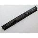 Акумулятор для ноутбука HP ProBook 450 G3 HSTNN-DB7B, 2600mAh, 4cell, 14.4V, Li-ion AlSoft - зображення 2