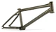 Рама WeThePeople BATTLESHIP 20.5"TT bronze (бронзова) (VELD_4055822525169) - зображення 2