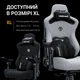 Крісло ігрове Anda Seat Kaiser 3 Pro XL Fabric Dark Gray Size XL (AD12YDC-XL-01-GB-CF-G02) - зображення 15