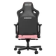 Крісло ігрове Anda Seat Kaiser 3 Pink Size XL - зображення 4