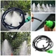 Душ-ороситель воды для террасы и сада туман Patio Mist Cooling kit 10м - изображение 1