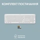 Клавиатура Logitech K950 Bluetooth/Wireless UA Off-White (920-012466) - изображение 5