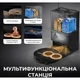 Робот-пылесос Deerma X90 Ultra (DEM-X90ULTRA) [158014] - изображение 2