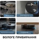 Робот-пылесос Deerma X90 Ultra (DEM-X90ULTRA) [158014] - изображение 6