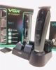 Тример VGR V-175 - изображение 6