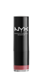 Увлажняющая помада для губ NYX Cosmetics Extra Creamy Round Lipstick LLSS561 Violet Ray - изображение 3