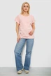 Футболка женская однотонная, цвет персиковый, XL, 244R2300 - изображение 2