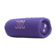 Портативная колонка JBL FLIP 7 PURPLE - изображение 2