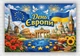 Паперовий плакат "День Європи" 110х75 см - зображення 1