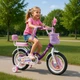 Детский велосипед 14" Corso Emily ML-36988 с корзиной, багажником, ручным тормозом и дополнительными колесами - изображение 9