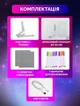 LED дошка для малювання світлом набір для творчості різнокольоровий дитячий нічник DIY + фломастери 7шт в комплекті - зображення 6