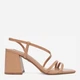 Женские босоножки Nine West WFA2642-1 5904862875200 38 25.5 см Бежевые (5904862875309) - изображение 1