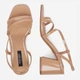 Женские босоножки Nine West WFA2642-1 5904862875200 37 24.9 см Бежевые (5904862875415) - изображение 5