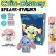 М’яка плюшева іграшка-брелок Стіч (Stitch) Disney брелок на сумку, рюкзак або ключі - зображення 2