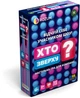 Настольная игра Rozum Кто сверху? (R099UA) - изображение 6