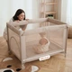 Манеж Lionelo AMELIE BEIGE SAND - изображение 1