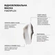 Відновлювальна маска Triology. Fiberplex для пошкодженого та фарбованого волосся 330 мл (4823109705302) - зображення 3