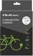 Szybka ładowarka do roweru elektrycznego Qoltec 36 V 42 V 2 A 3P-GX16 (5901878526188) - obraz 14