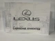 Сервисная книжка LEXUS - изображение 1