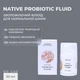 NATIVE PROBIOTIC FLUIDE MS Laboratory зволожуючий флюїд для нормальної та комбінованої шкіри - зображення 2