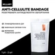 Розігріваючі антицелюлітні бандажі для тіла Hillary Anti-Cellulite warming effect bandage - изображение 1