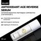 Антиоксидантна пептидна сироватка з вітаміном С Hillary Antioxidant Age Reverse Serum 30+ - изображение 1