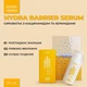 Сировотка Marie Fresh HYDRA BARRIER з керамідами та ніацинамідом 30 мл - изображение 2