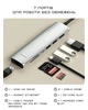 Адаптер Satechi 7-in-1 USB-C Slim Multiport Adapter 4K with Ethernet Space Grey - зображення 8