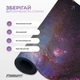 Коврик для йоги EasyFit Light BlueMoon (замша-каучук) (EF-1926-3) - изображение 7