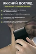 Электробритва-шейвер VGR V-376 VOYAGER с выдвижным триммером, USB Чёрный - изображение 5