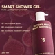 Sister`s Aroma Smart гель для душу | Інжир , 250 мл - зображення 2