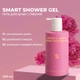 Sister`s Aroma Smart гель для душу | Півонія , 250 мл - изображение 2