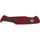 Накладка лицевая 130 мм Victorinox C.9530.C1 - изображение 2