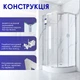 Душова кабіна Britc Lira 80x80 см з піддоном (скло 6 мм) - изображение 2