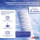 Картридж з поліпропіленової нитки Sion 2,5”x10”, 20 мкм - изображение 4