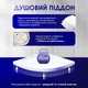 Душова кабіна Britc Lira 80x80 см з піддоном (скло 6 мм) - изображение 4