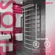 Рушникосушка Onlyheat Elios 500/1200/11 - изображение 5