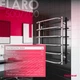 Рушникосушка Onlyheat Elaro 500/700/6 - изображение 3