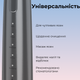 Електрична зубна щітка AENO DB10G - зображення 3