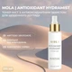 Тонер-міст з антиоксидантним захистом для щоденного догляду MOLA ANTIOXIDANT HYDRAMIST (100 мл) - зображення 2