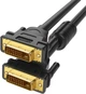 Кабель UGREEN DV101 VGA Male to Male Cable 5m (11632) - изображение 1
