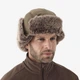Шапка Toundra 500 SOLOGNAC Коричнева XL/XXL - изображение 3